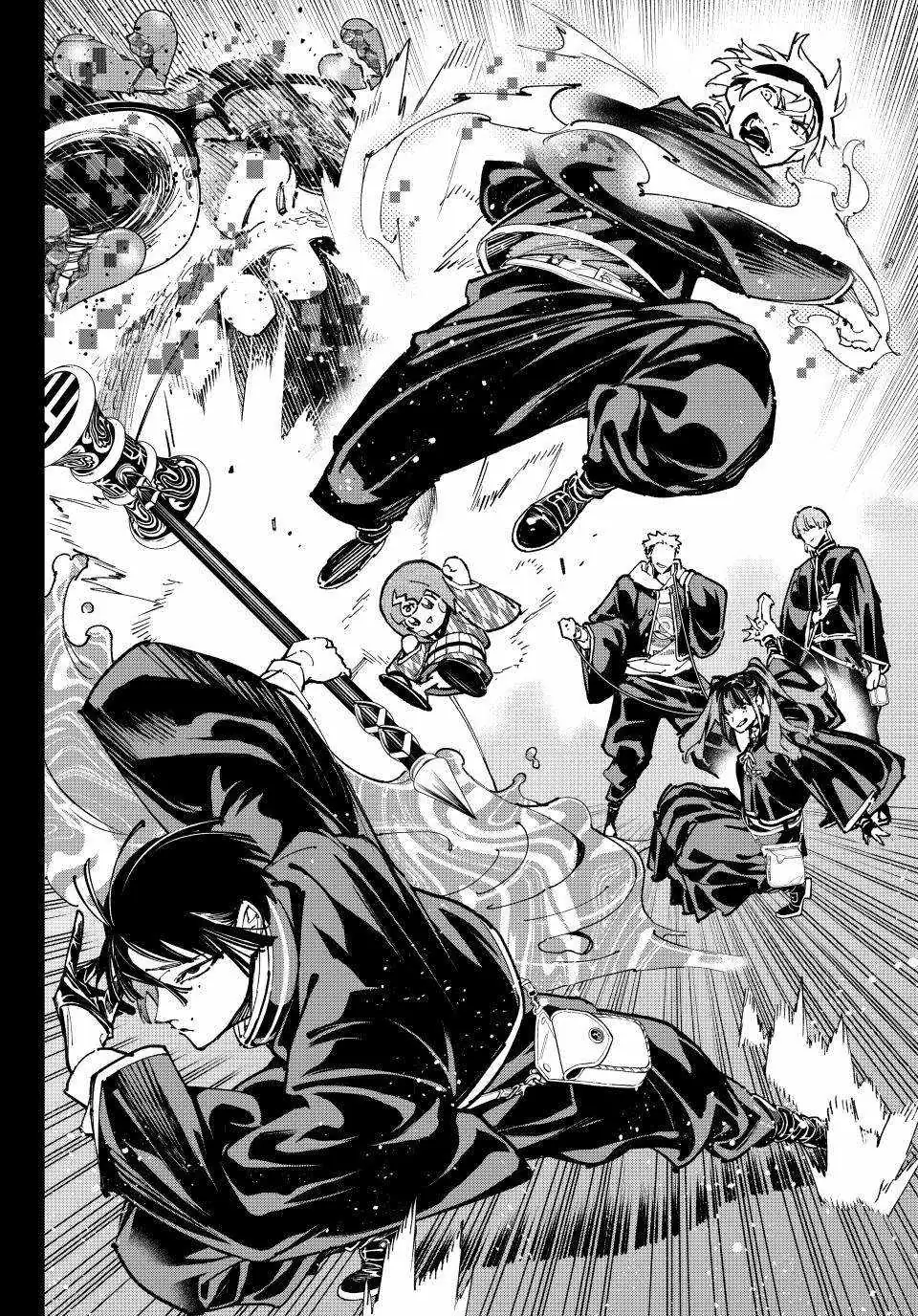 Read Dead Account chapter 124.99 image 13 on Lezhin