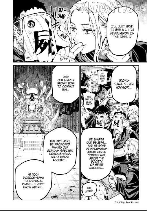 Read Dead Account chapter 124 image 1 on Lezhin