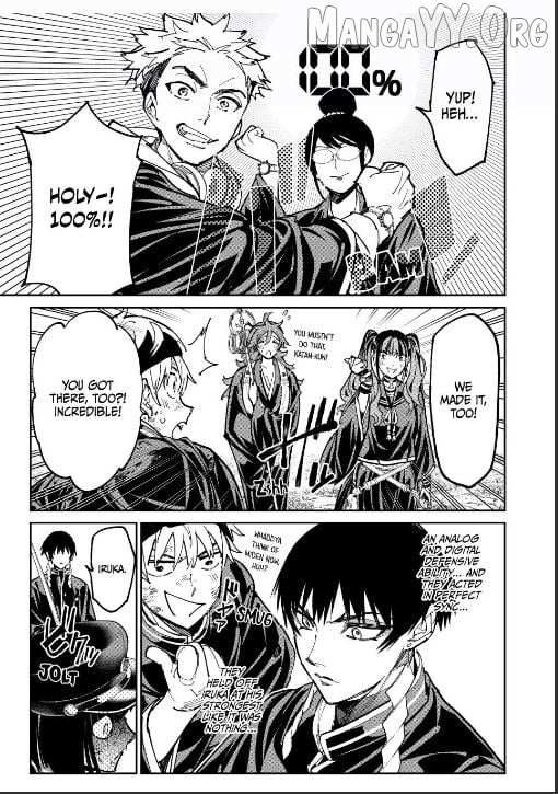 Read Dead Account chapter 124 image 14 on Lezhin