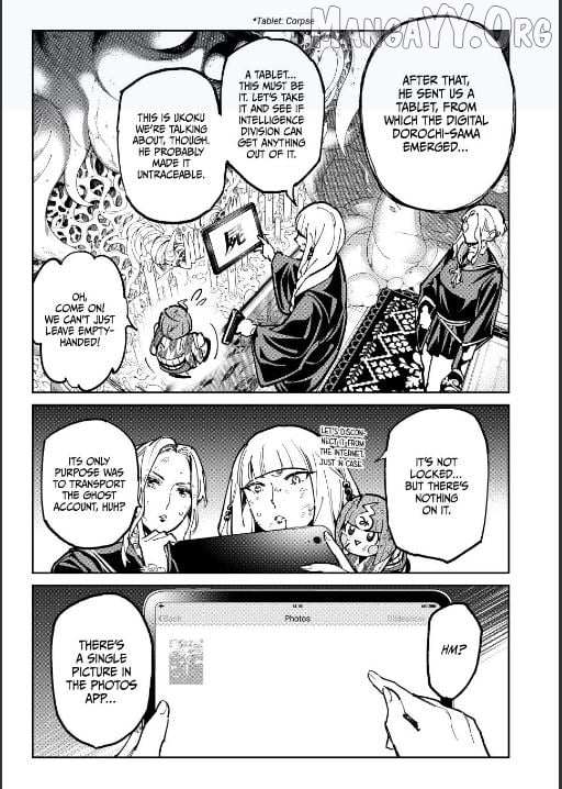 Read Dead Account chapter 124 image 2 on Lezhin