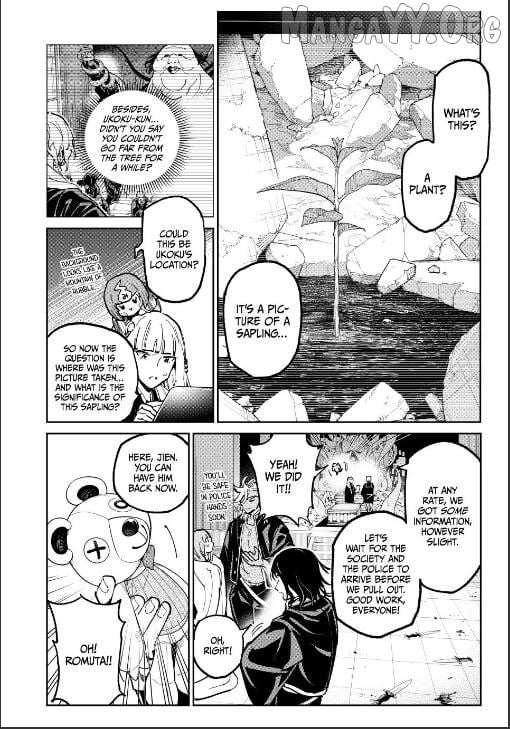 Read Dead Account chapter 124 image 3 on Lezhin