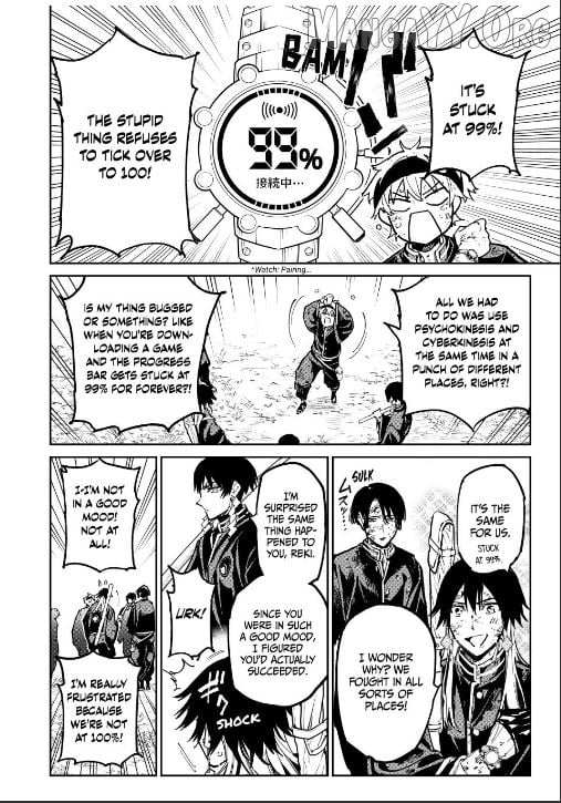 Read Dead Account chapter 124 image 9 on Lezhin