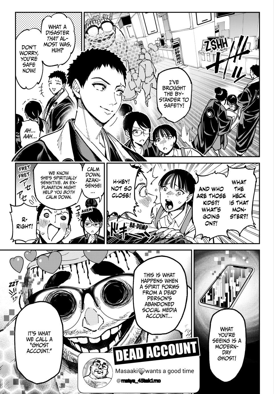 Read Dead Account chapter 125.1 image 4 on Lezhin