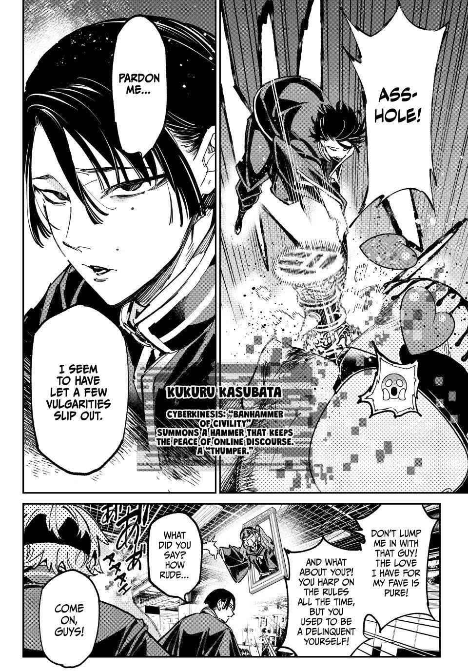 Read Dead Account chapter 125.2 image 9 on Lezhin