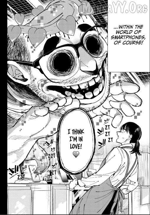 Read Dead Account chapter 125.5 image 1 on Lezhin