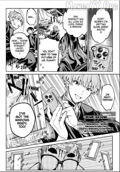 Read Dead Account chapter 125.5 image 7 on Lezhin