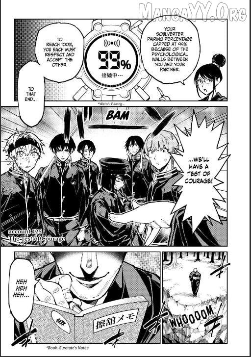 Read Dead Account chapter 125 image 1 on Lezhin