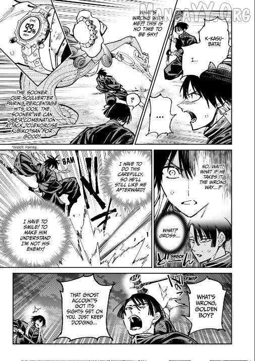 Read Dead Account chapter 127 image 5 on Lezhin