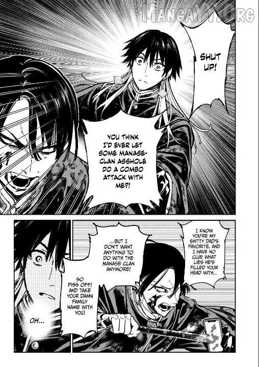 Read Dead Account chapter 127 image 7 on Lezhin