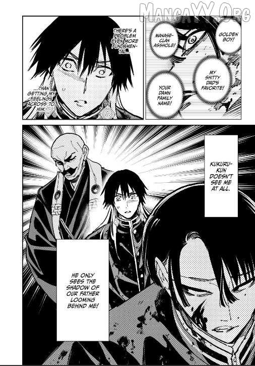 Read Dead Account chapter 127 image 8 on Lezhin