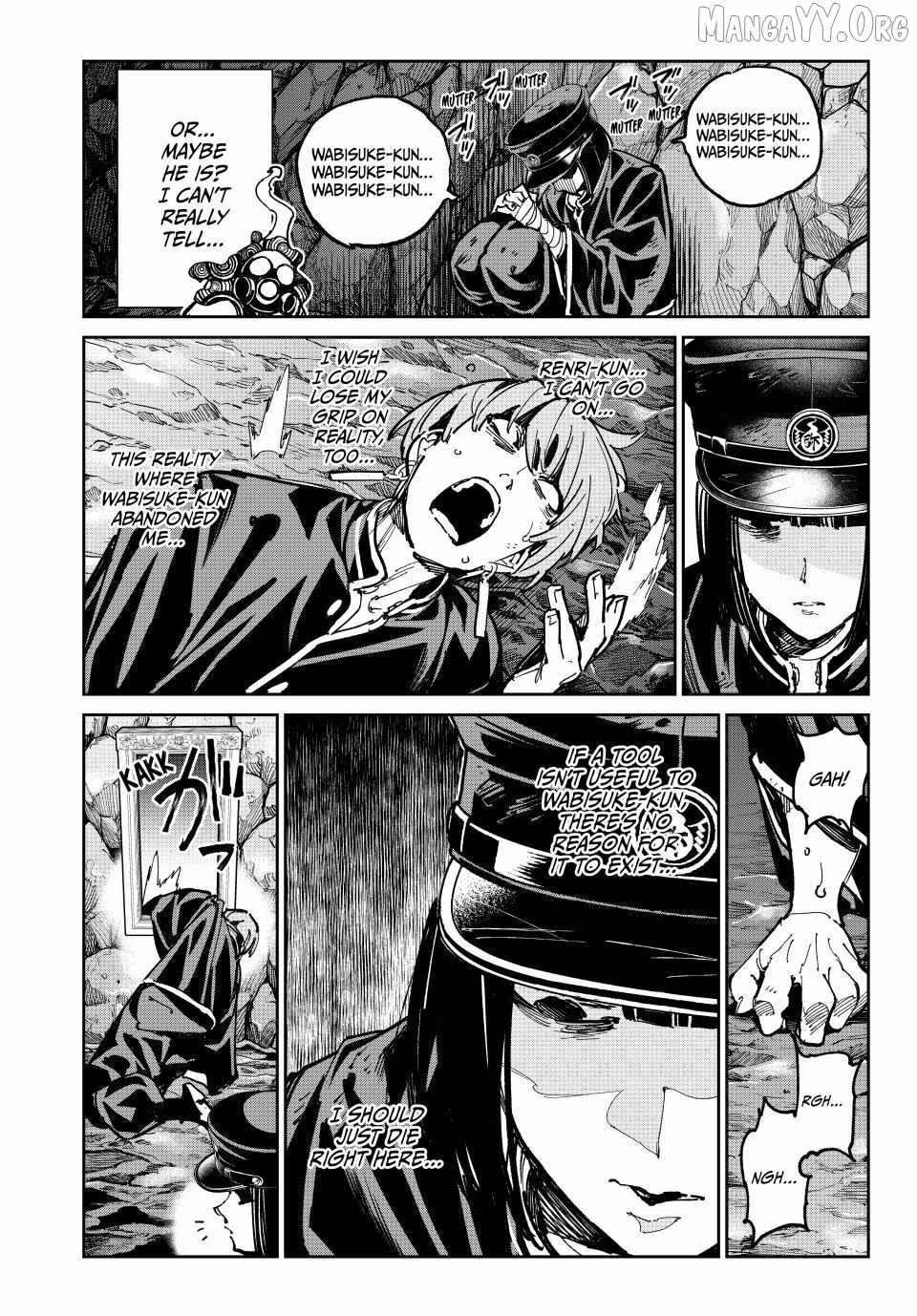 Read Dead Account chapter 128 image 7 on Lezhin