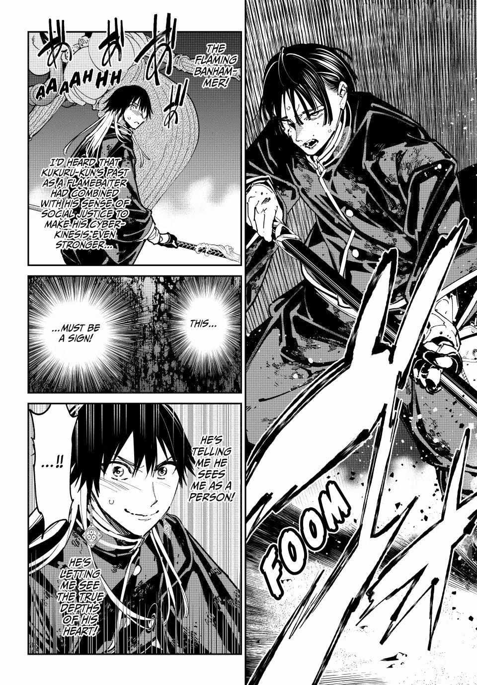 Read Dead Account chapter 129 image 14 on Lezhin