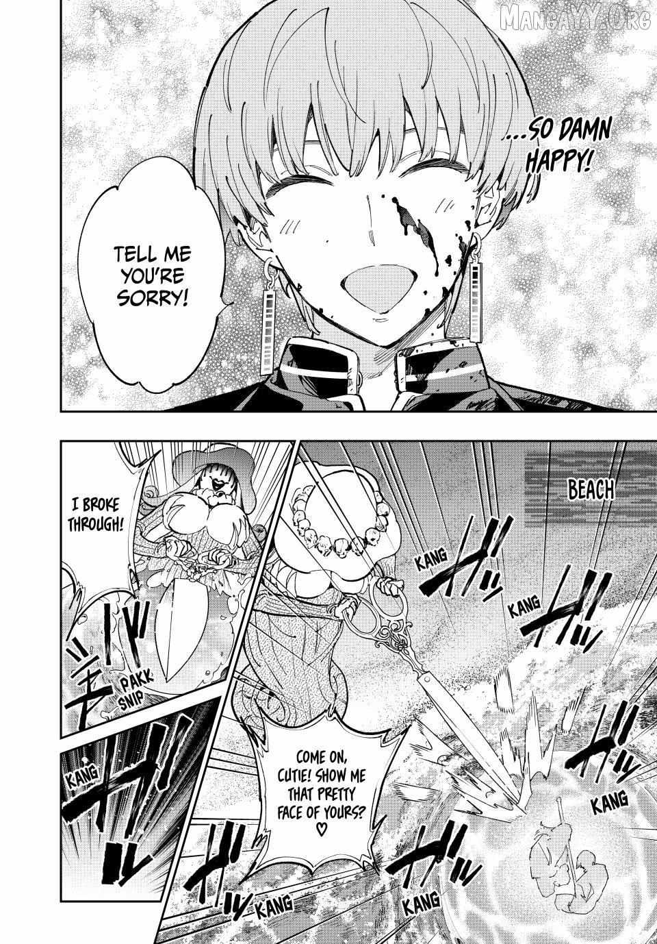 Read Dead Account chapter 129 image 7 on Lezhin