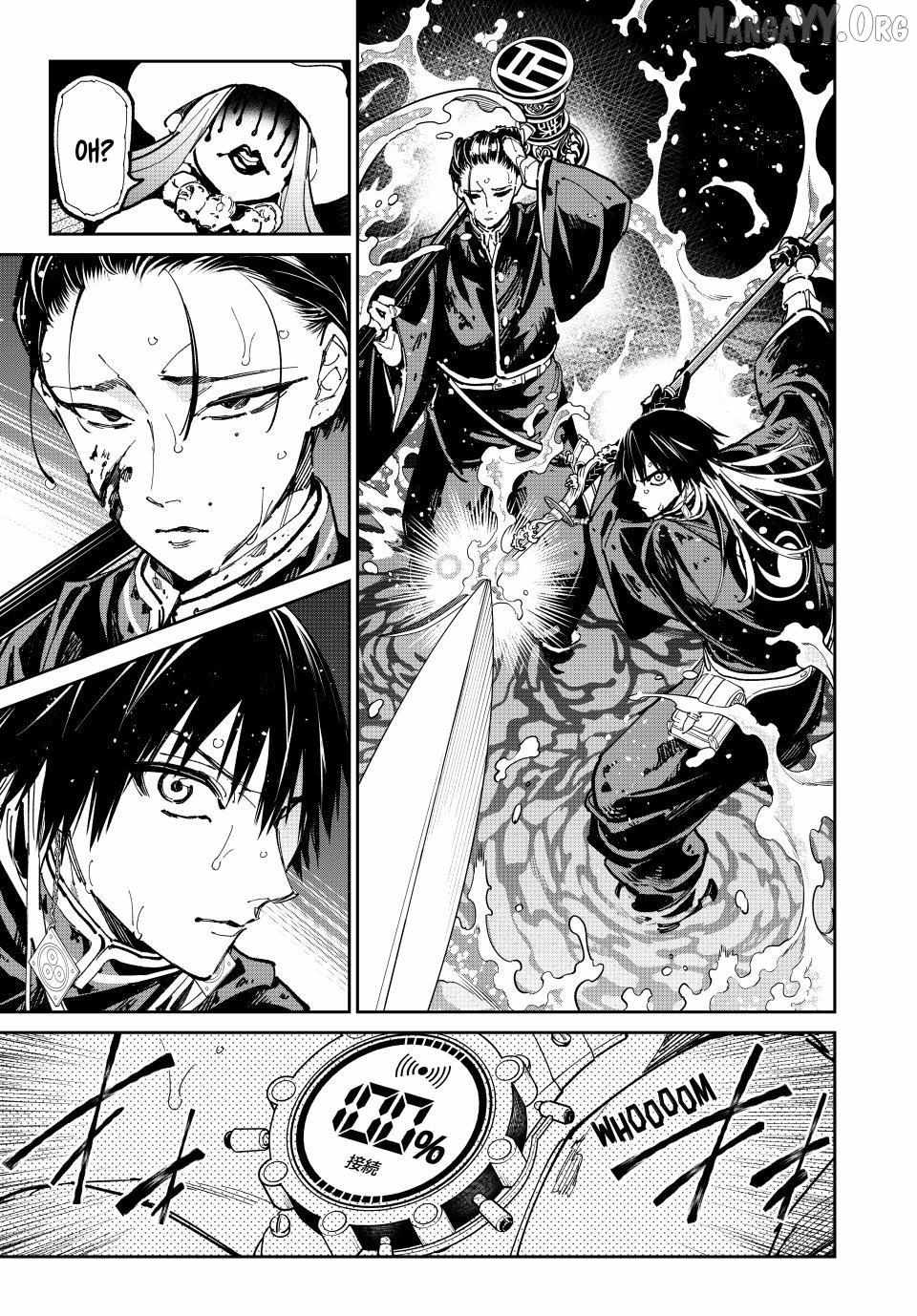 Read Dead Account chapter 129 image 8 on Lezhin