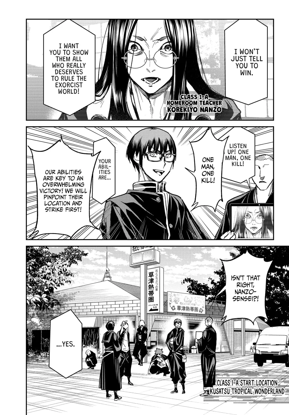 Read Dead Account chapter 13 image 10 on Lezhin
