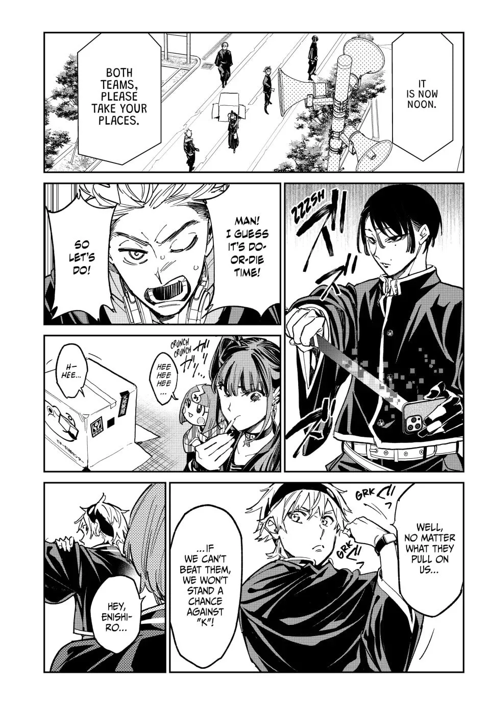 Read Dead Account chapter 13 image 12 on Lezhin