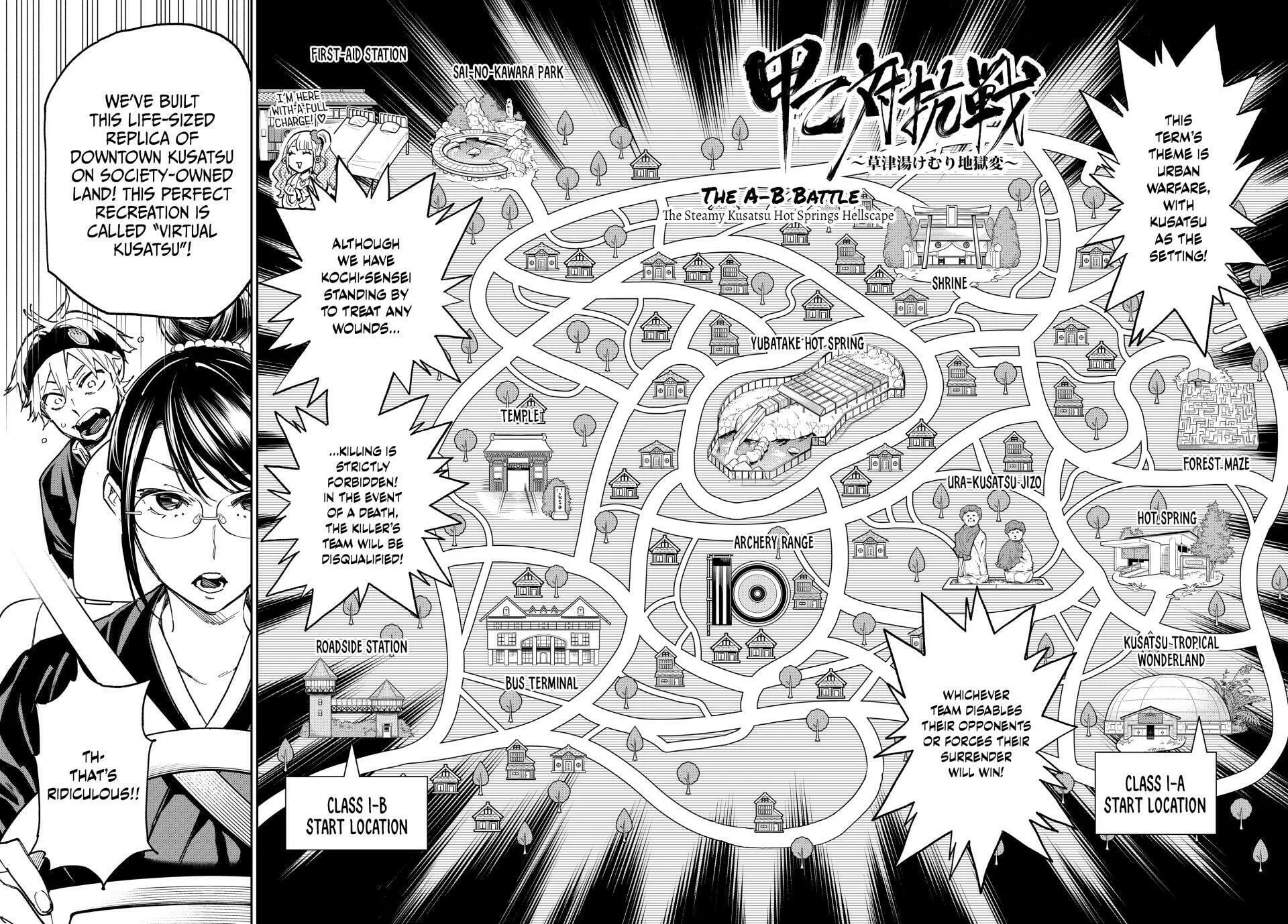 Read Dead Account chapter 13 image 5 on Lezhin