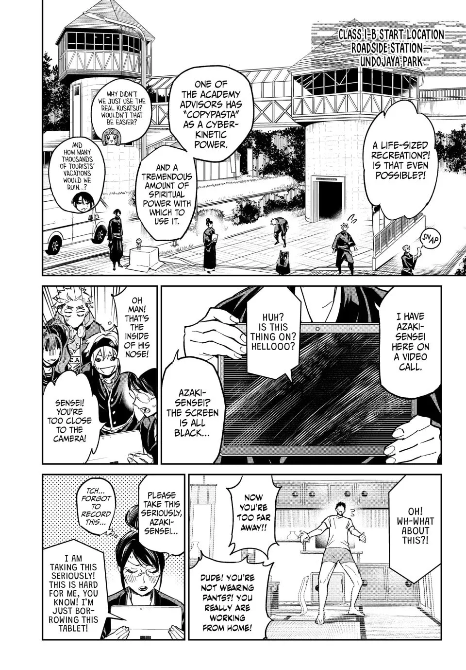 Read Dead Account chapter 13 image 6 on Lezhin
