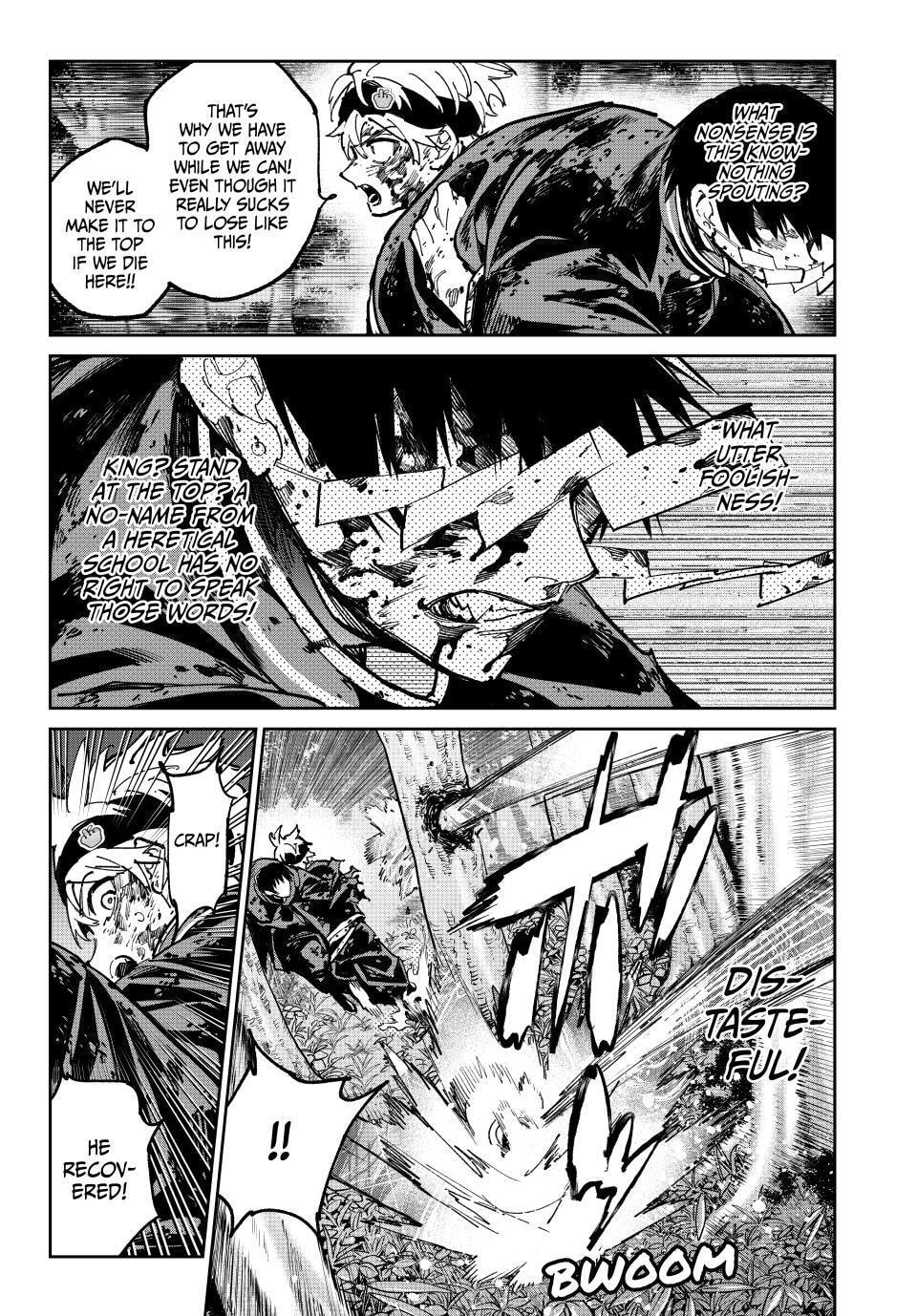 Read Dead Account chapter 130 image 6 on Lezhin