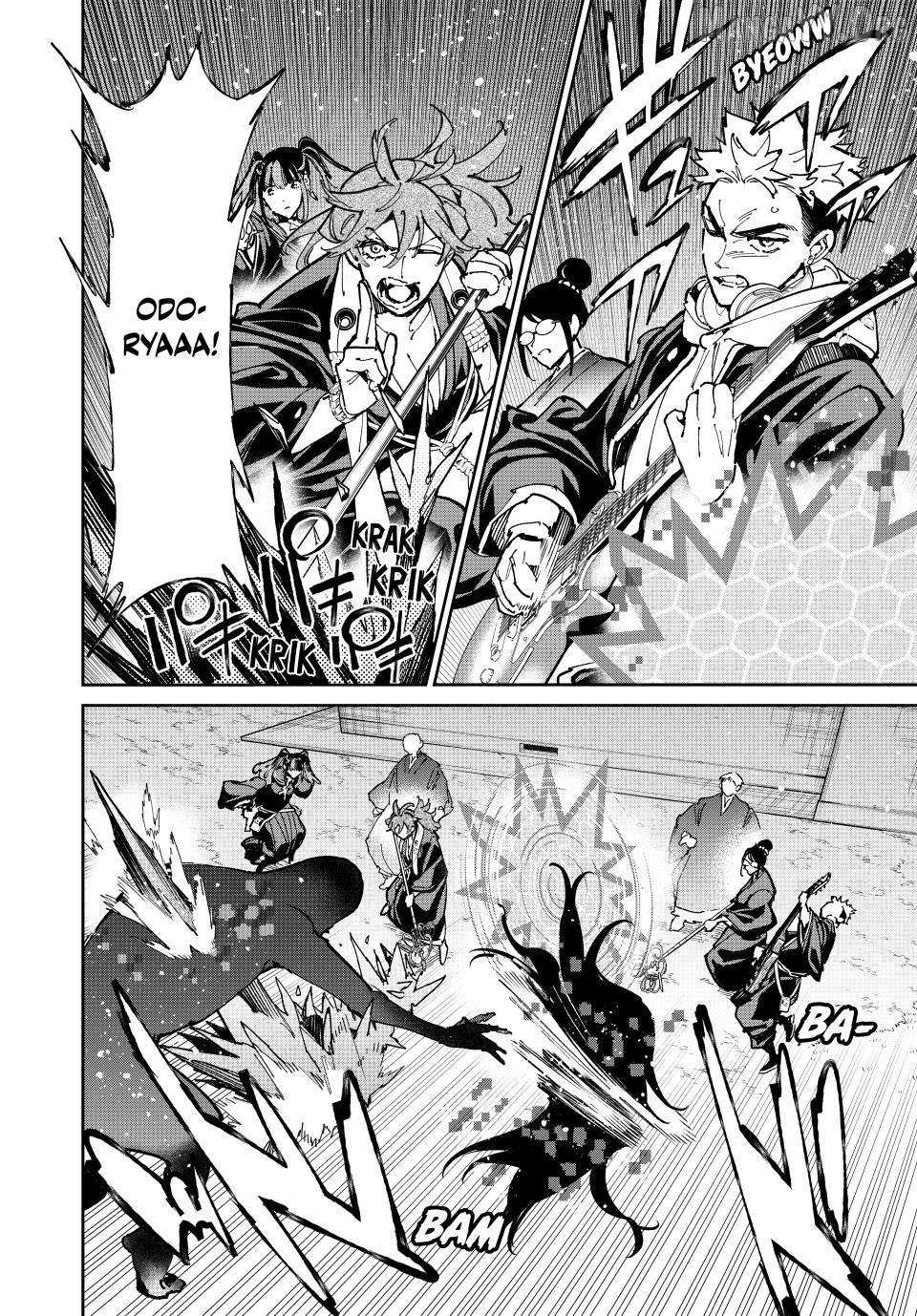Read Dead Account chapter 131 image 1 on Lezhin