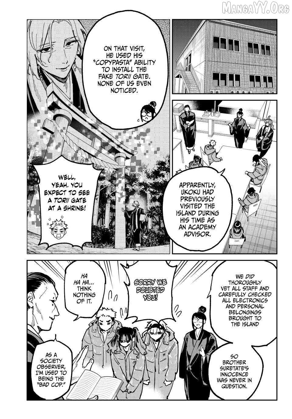 Read Dead Account chapter 131 image 15 on Lezhin