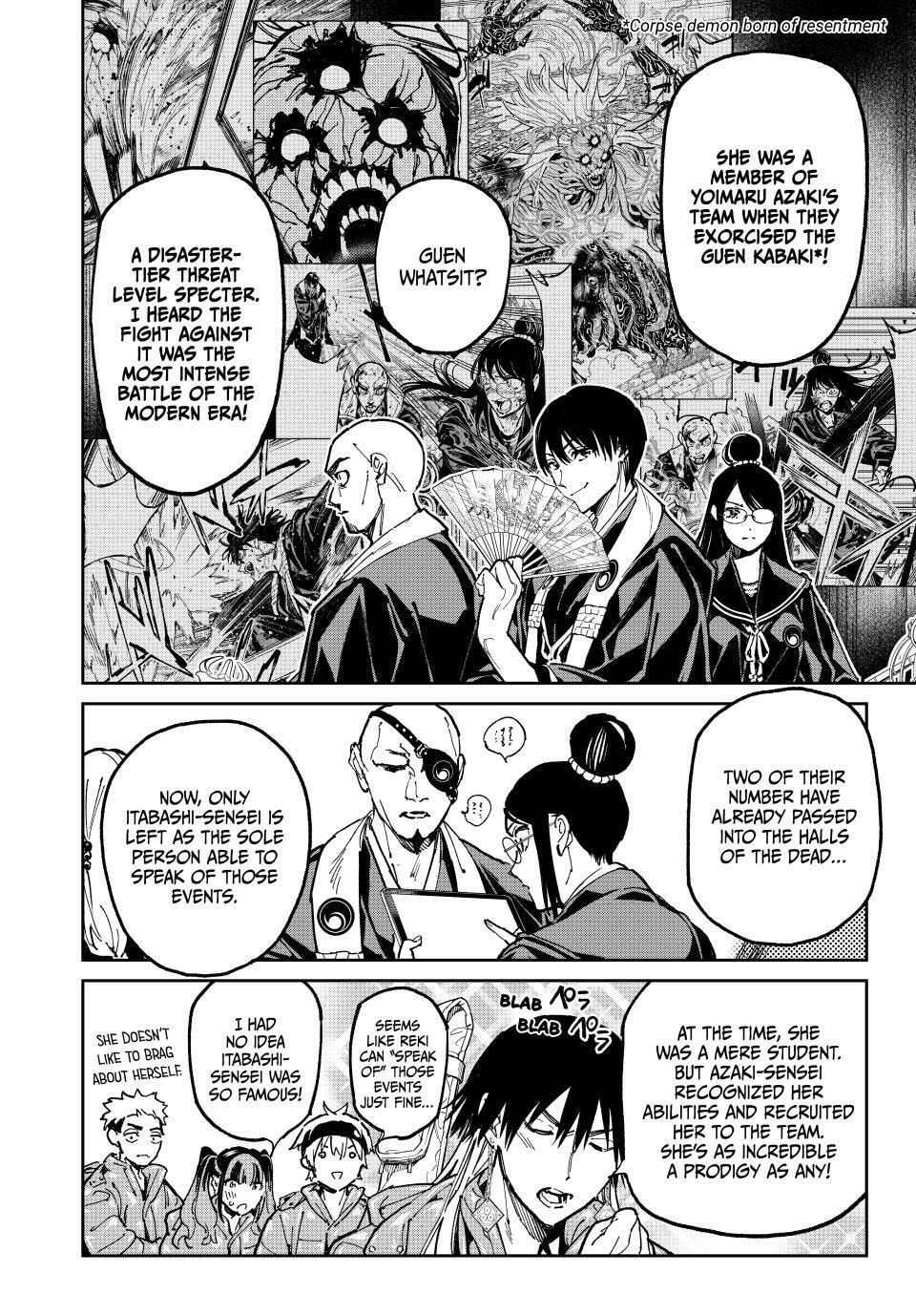 Read Dead Account chapter 132 image 5 on Lezhin