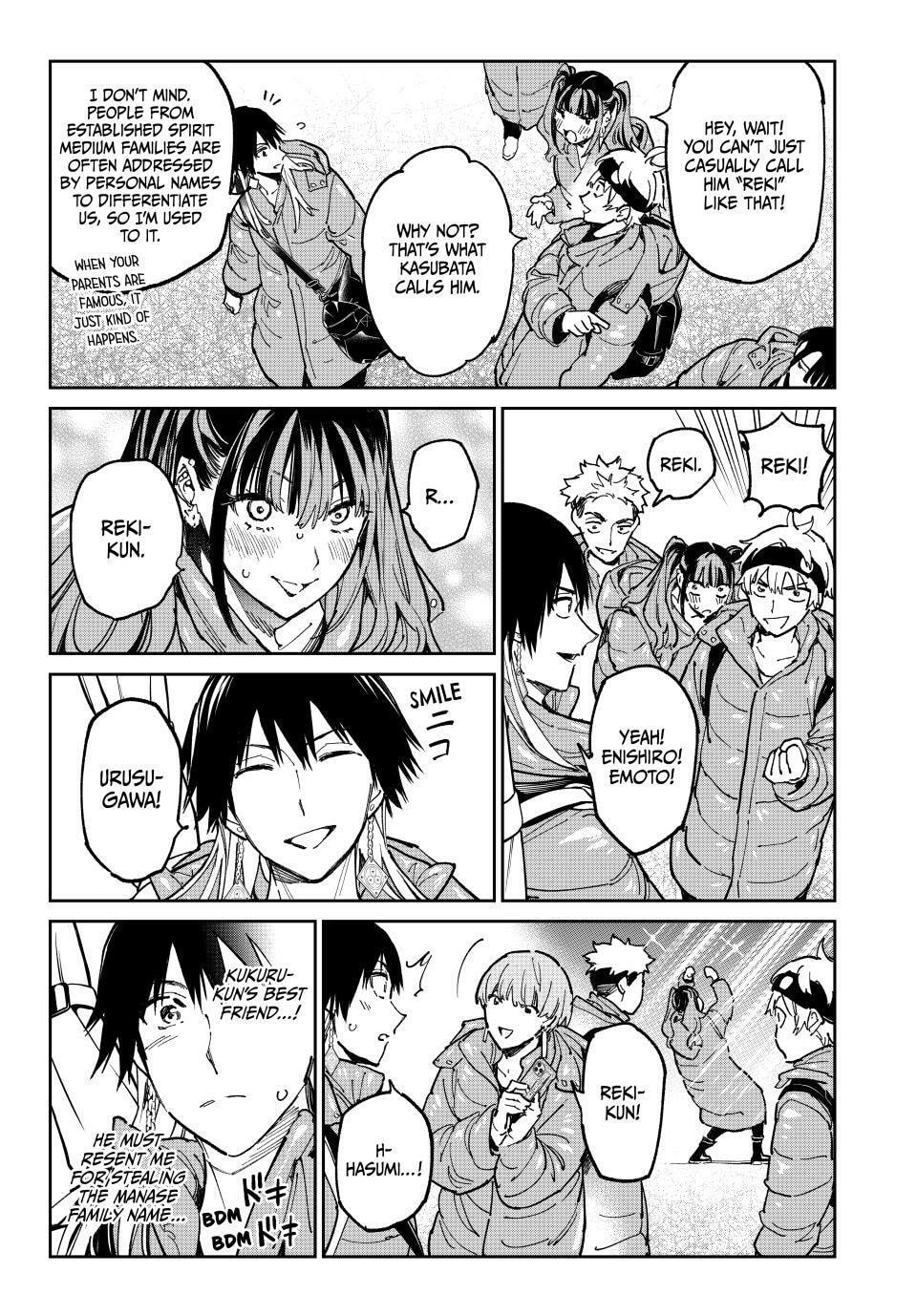 Read Dead Account chapter 132 image 6 on Lezhin