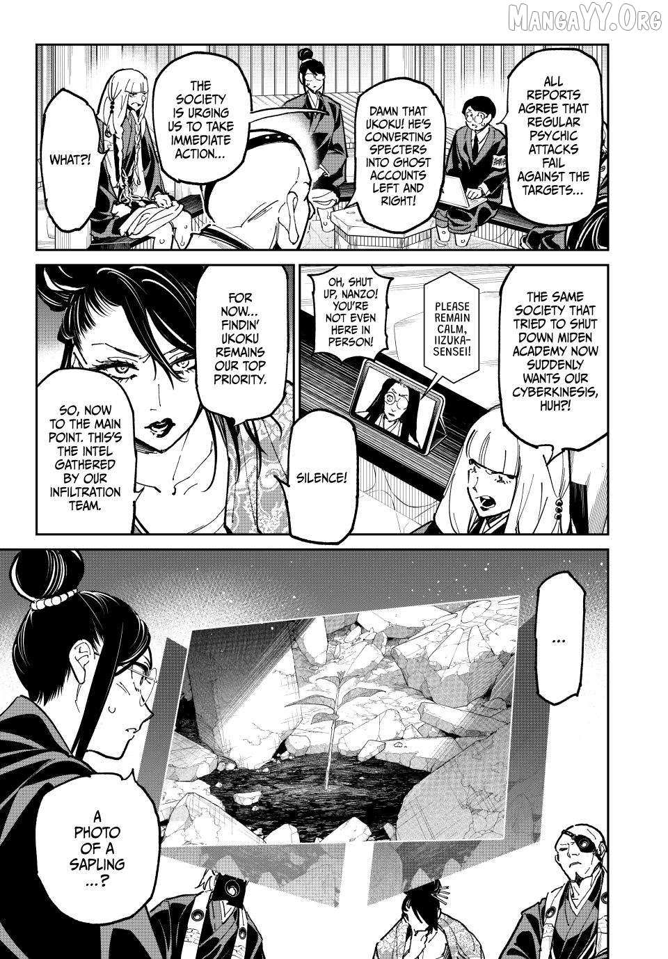 Read Dead Account chapter 133 image 13 on Lezhin