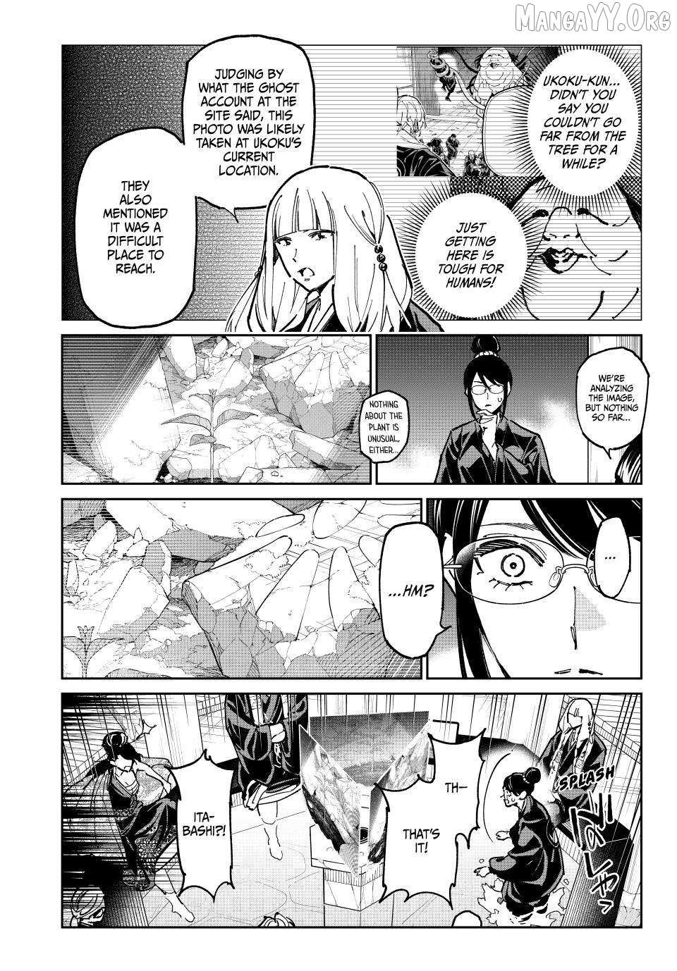 Read Dead Account chapter 133 image 14 on Lezhin