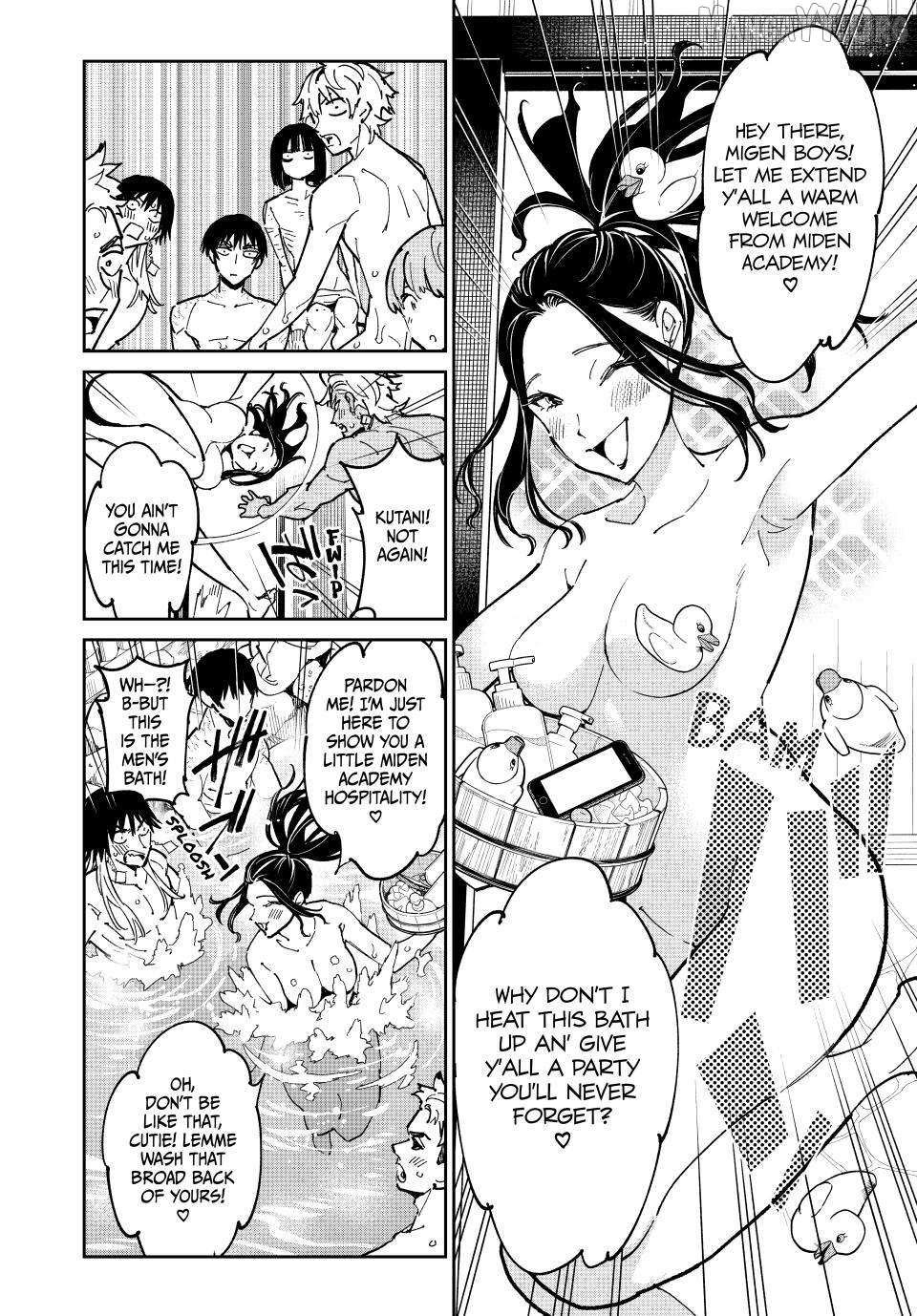 Read Dead Account chapter 133 image 6 on Lezhin