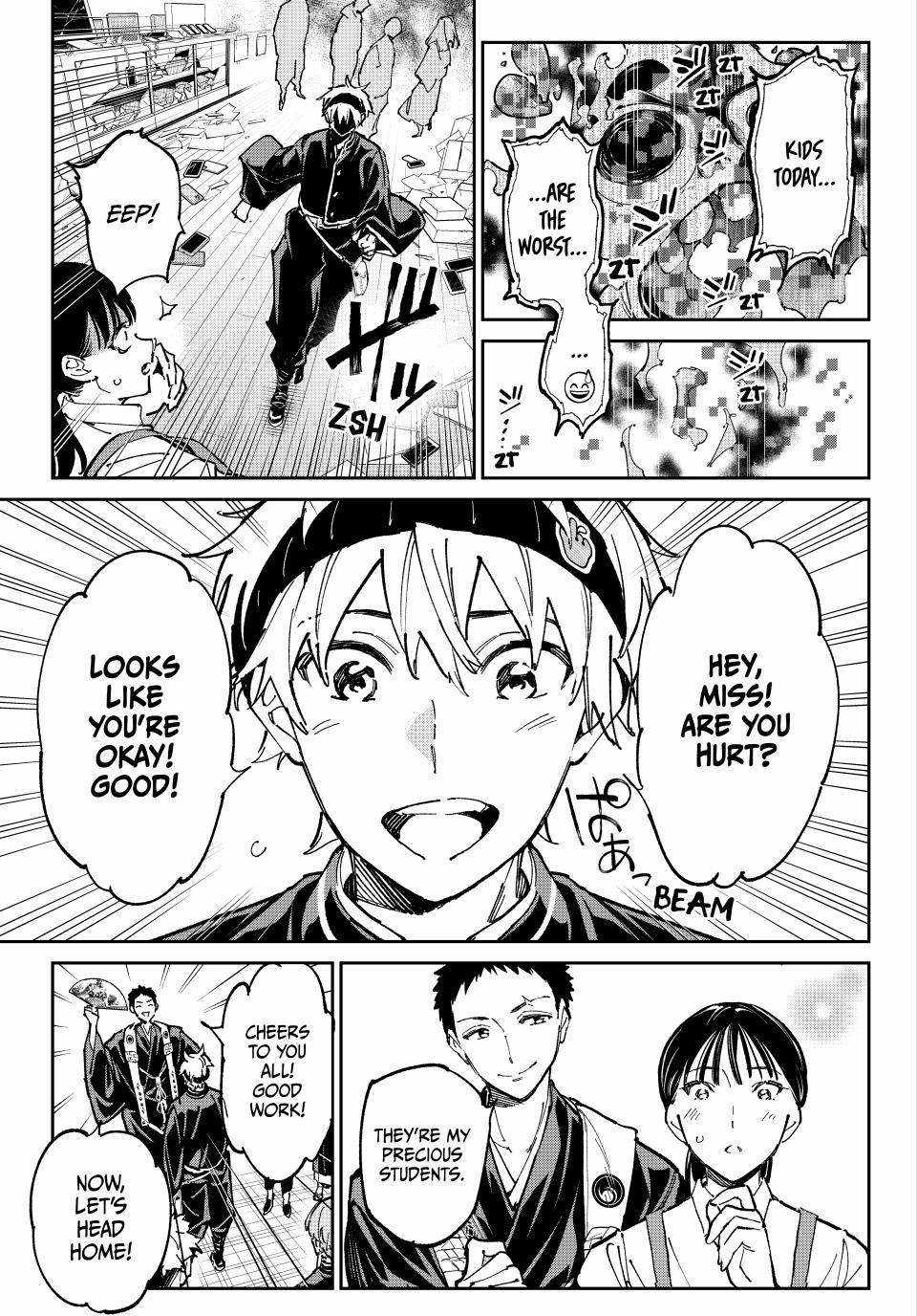 Read Dead Account chapter 134.2 image 14 on Lezhin