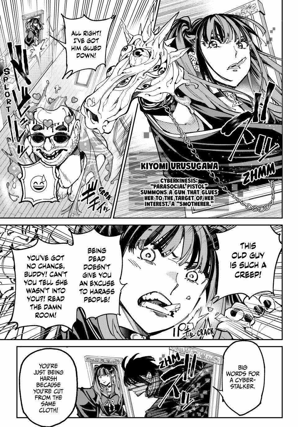 Read Dead Account chapter 134.2 image 8 on Lezhin