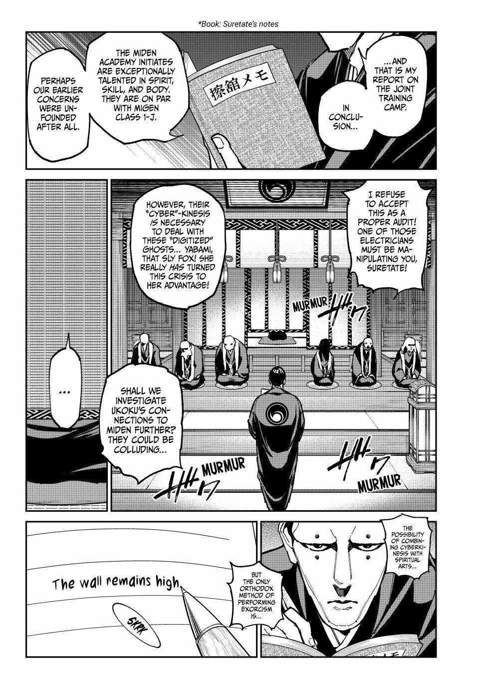 Read Dead Account chapter 134 image 10 on Lezhin