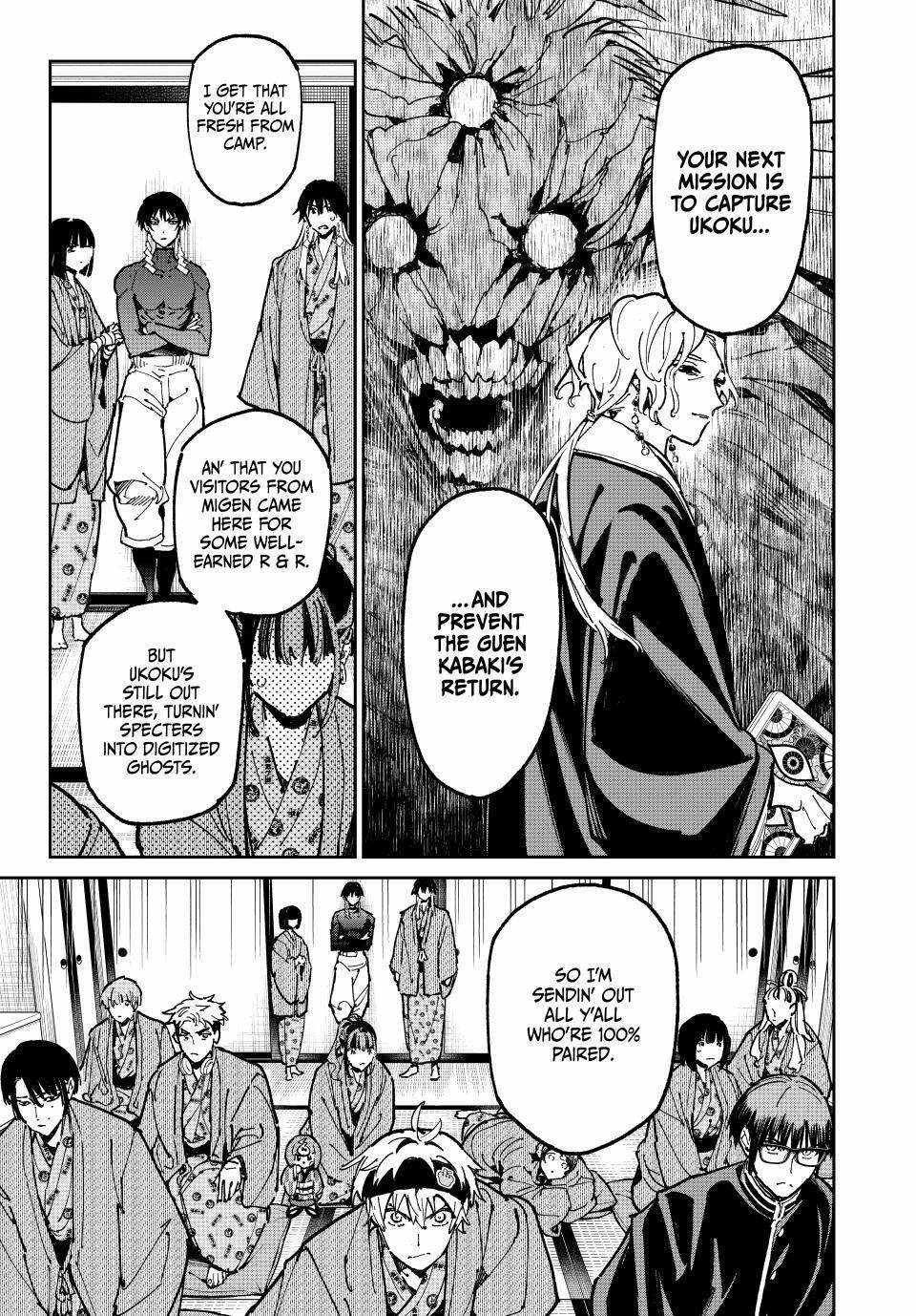 Read Dead Account chapter 134 image 2 on Lezhin
