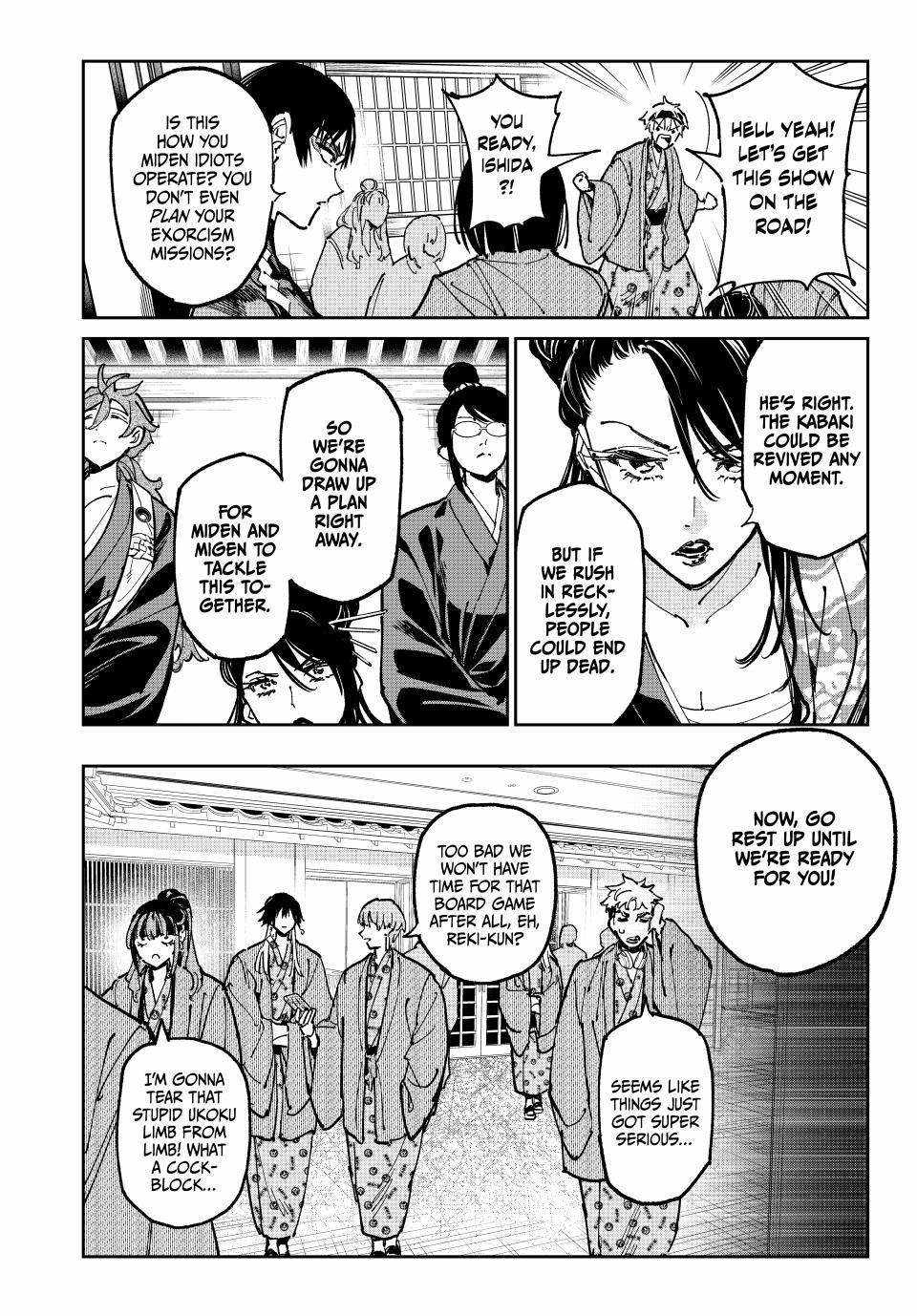 Read Dead Account chapter 134 image 3 on Lezhin