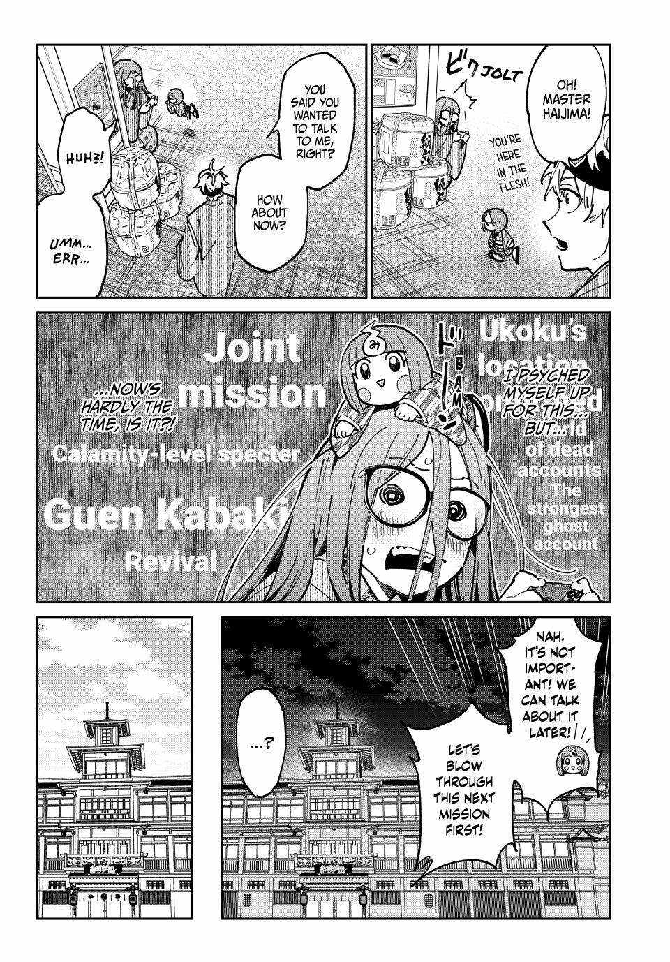 Read Dead Account chapter 134 image 4 on Lezhin