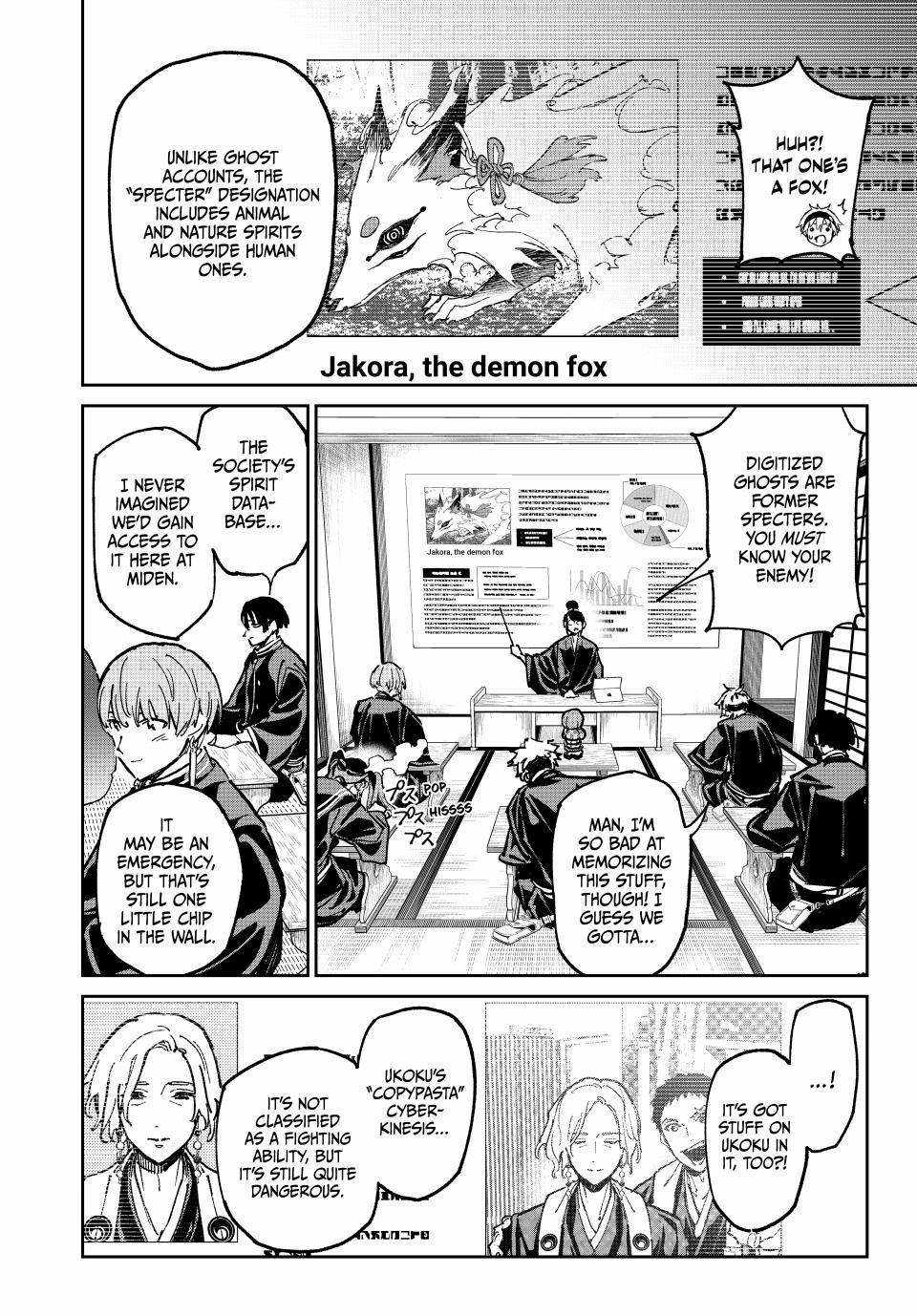 Read Dead Account chapter 134 image 5 on Lezhin