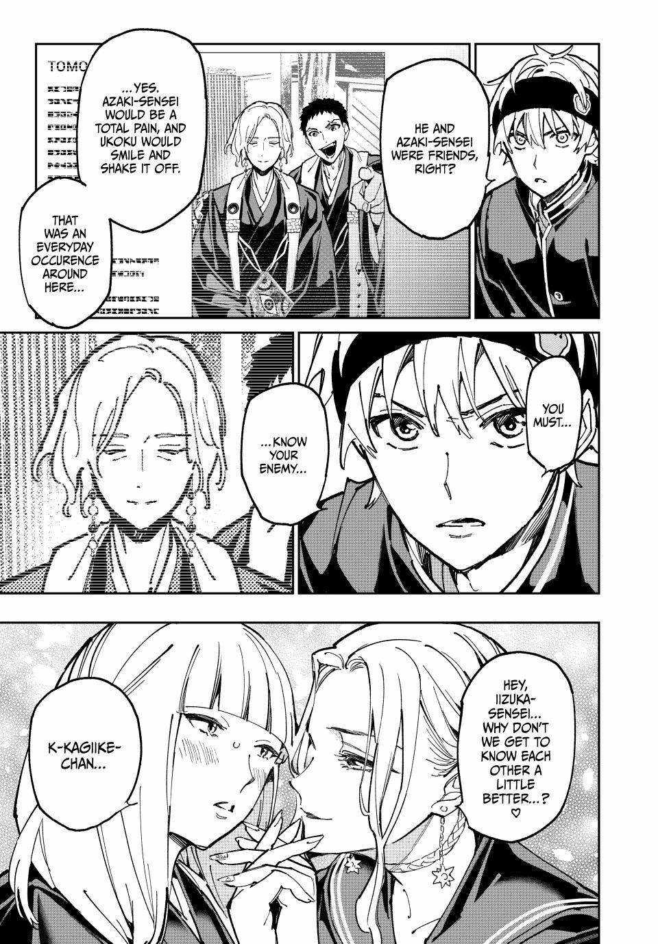 Read Dead Account chapter 134 image 6 on Lezhin
