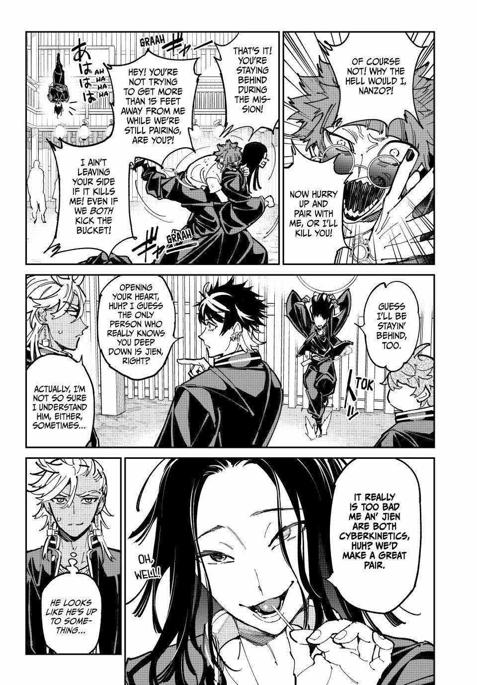 Read Dead Account chapter 134 image 8 on Lezhin