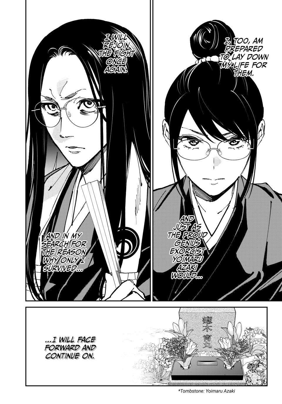 Read Dead Account chapter 135 image 17 on Lezhin