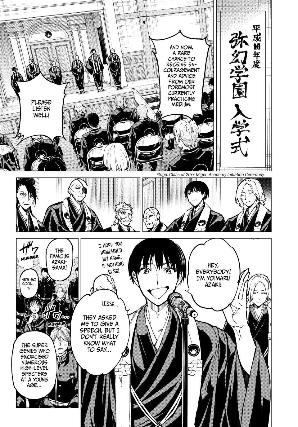 Read Dead Account chapter 135 image 2 on Lezhin