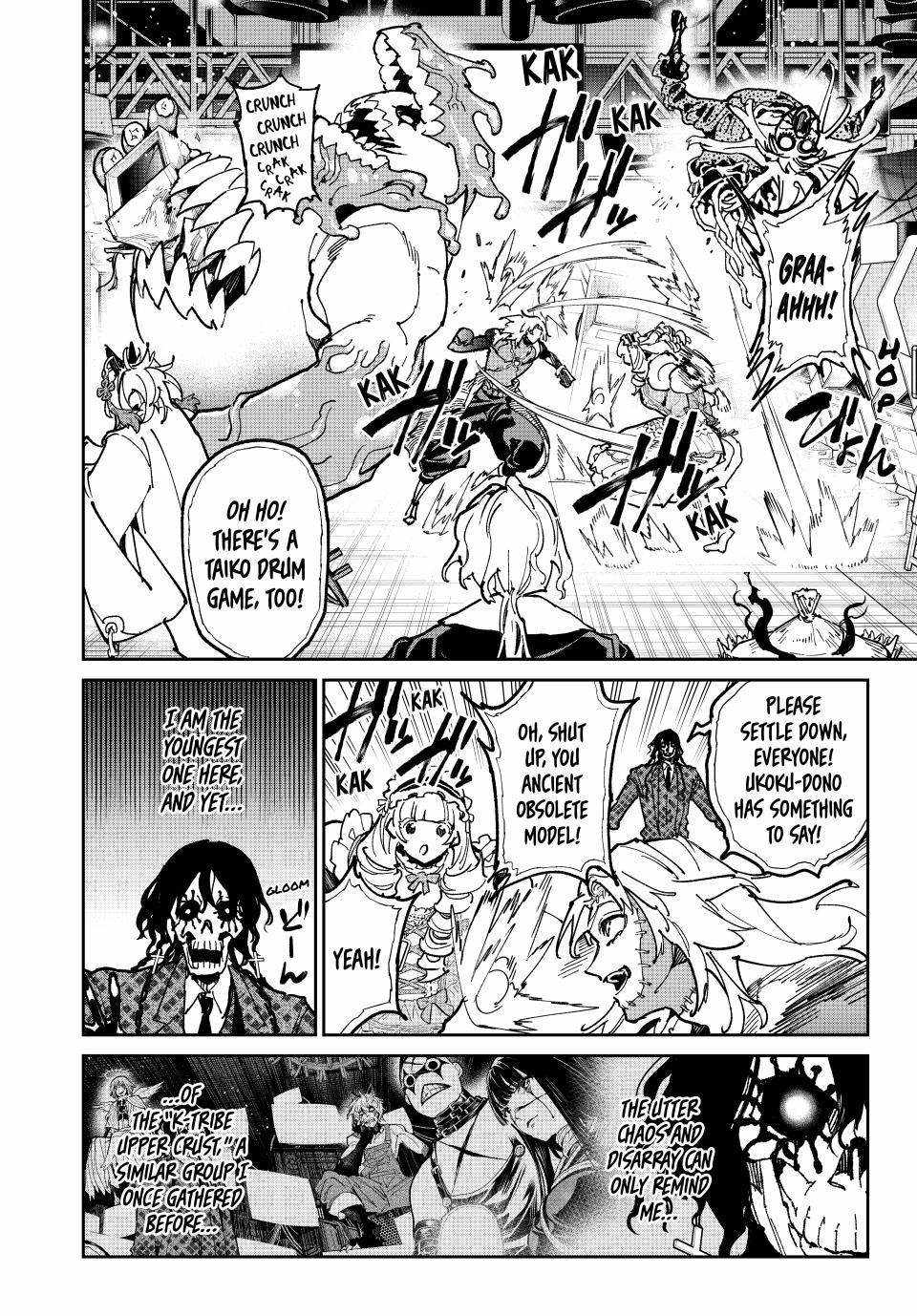 Read Dead Account chapter 136 image 11 on Lezhin