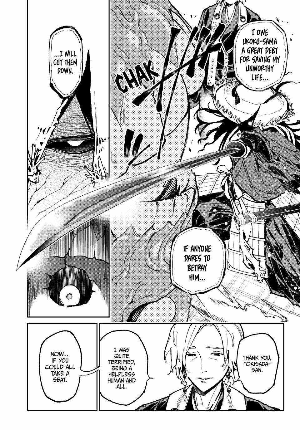 Read Dead Account chapter 136 image 13 on Lezhin
