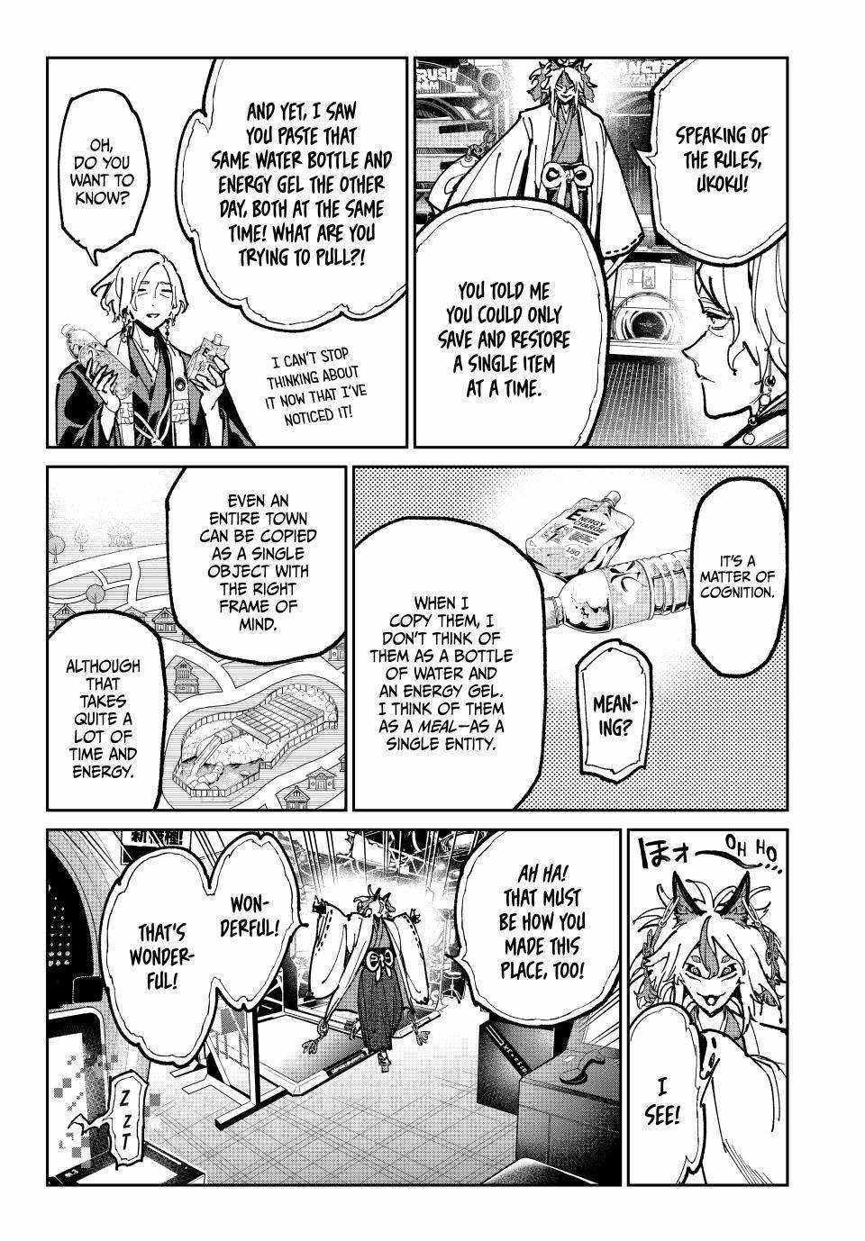 Read Dead Account chapter 136 image 6 on Lezhin