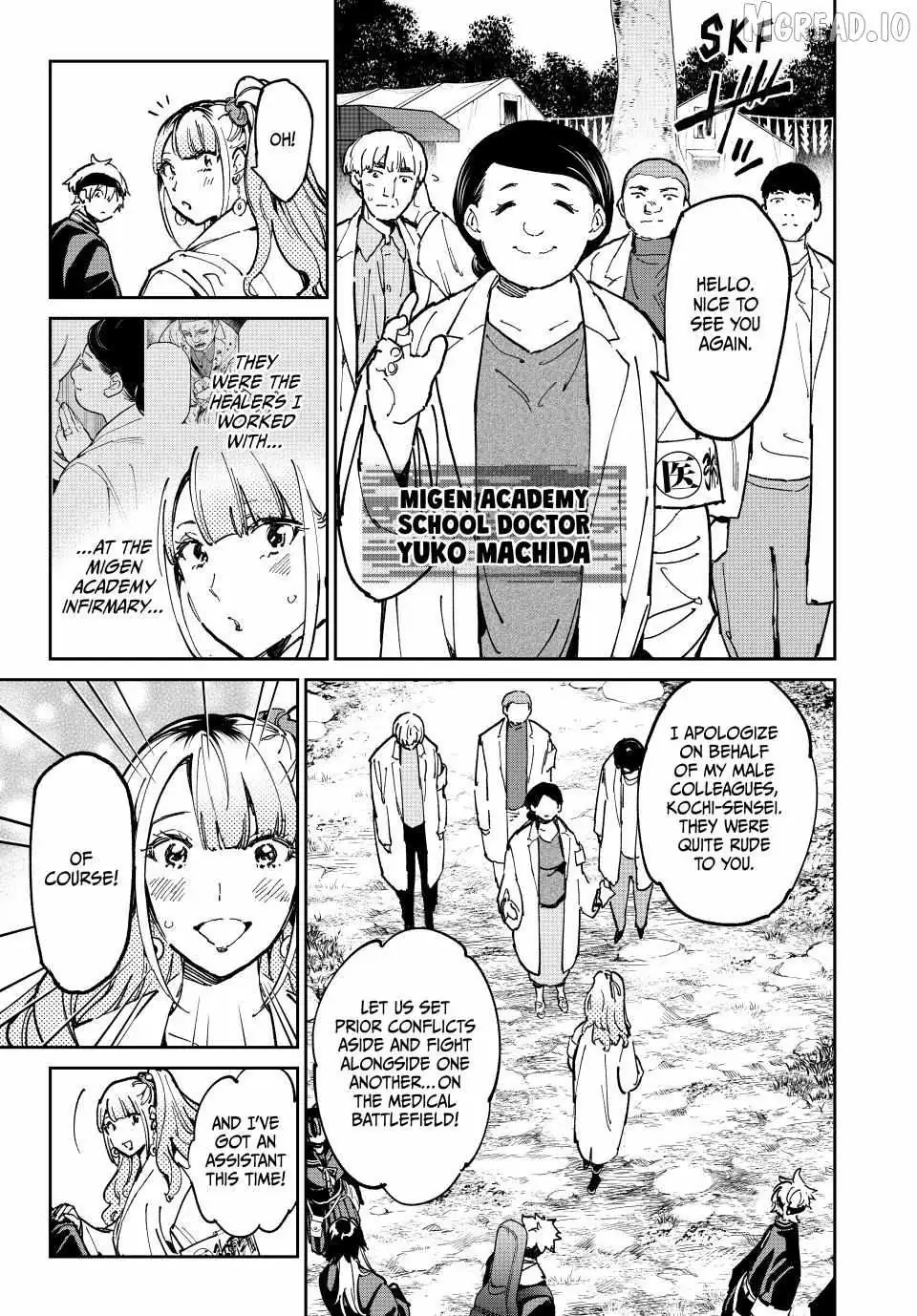 Read Dead Account chapter 137 image 8 on Lezhin