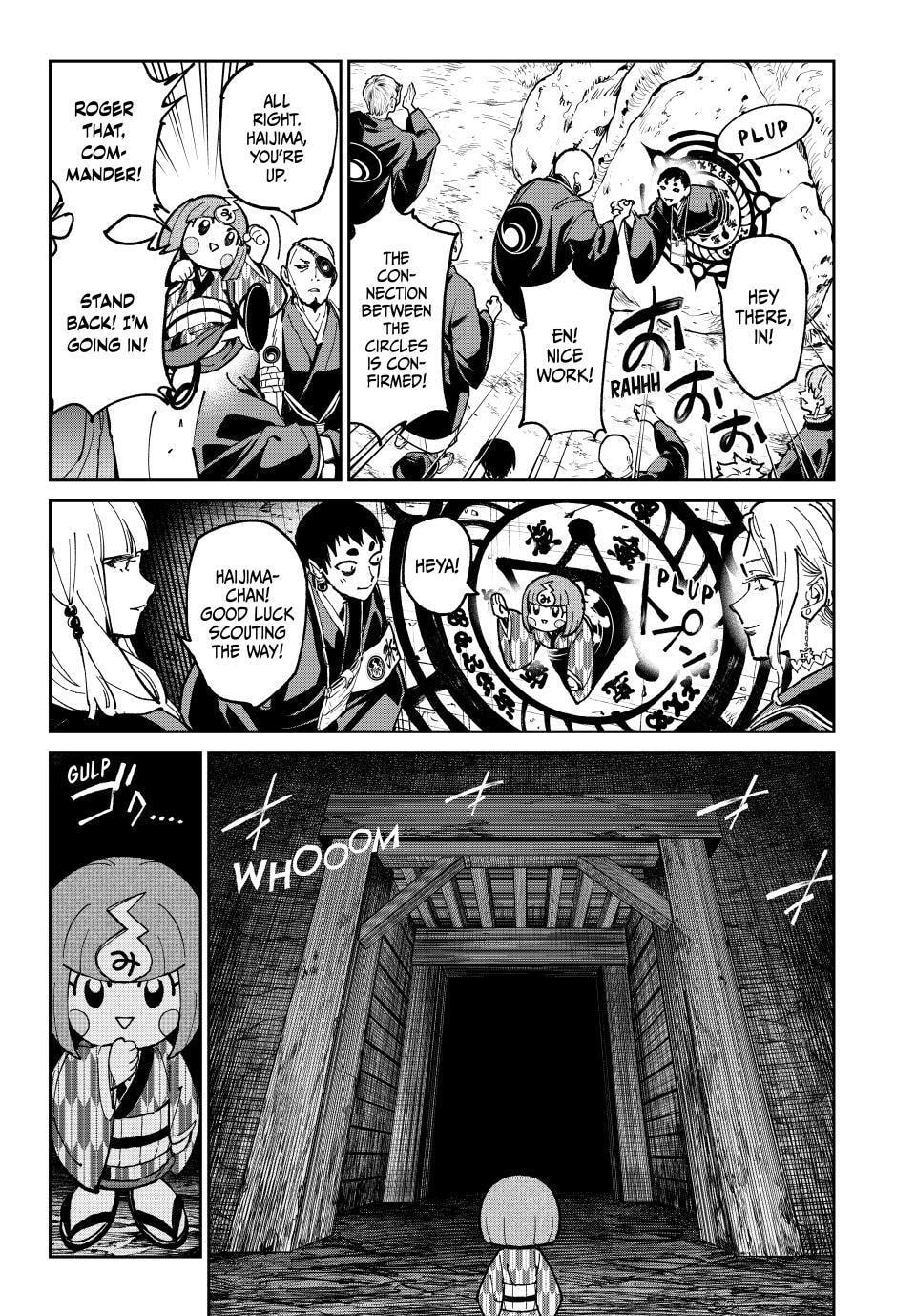 Read Dead Account chapter 138 image 14 on Lezhin