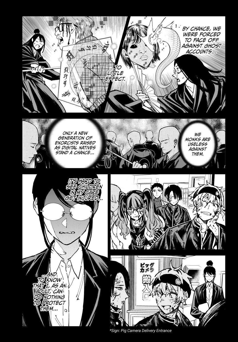 Read Dead Account chapter 138 image 5 on Lezhin