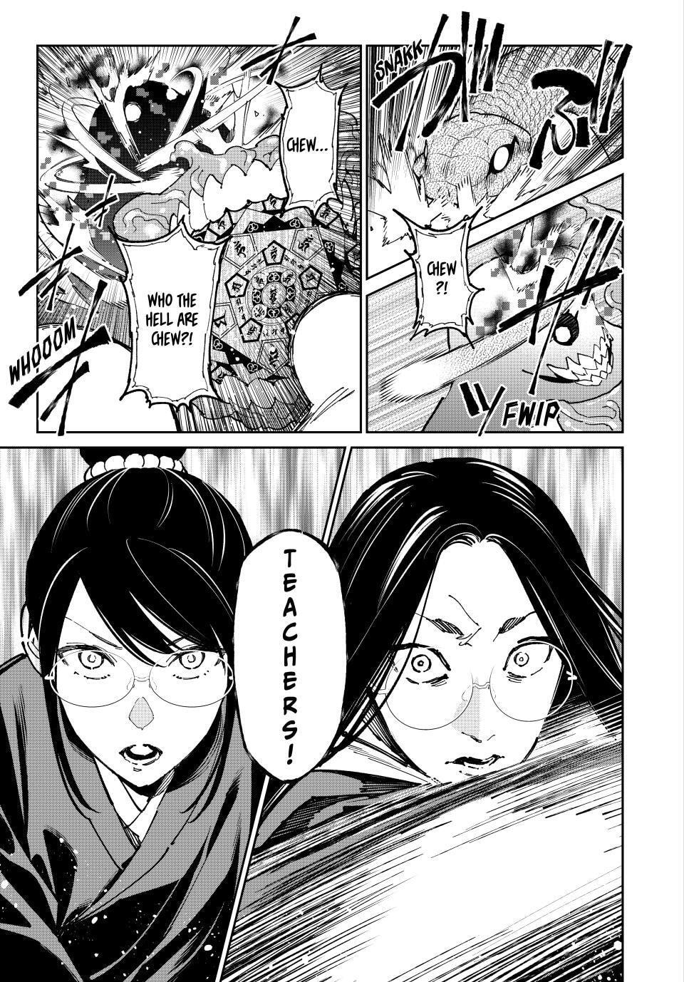 Read Dead Account chapter 138 image 6 on Lezhin