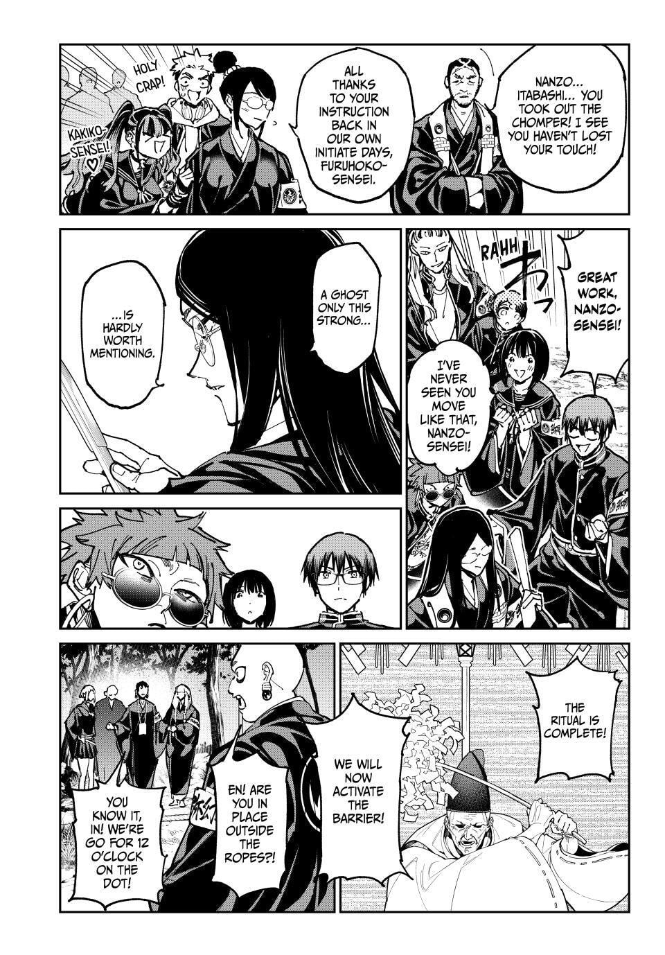 Read Dead Account chapter 138 image 9 on Lezhin