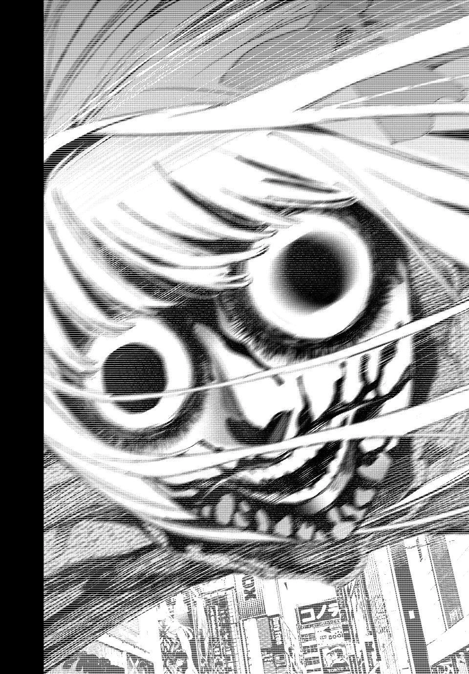 Read Dead Account chapter 139 image 1 on Lezhin